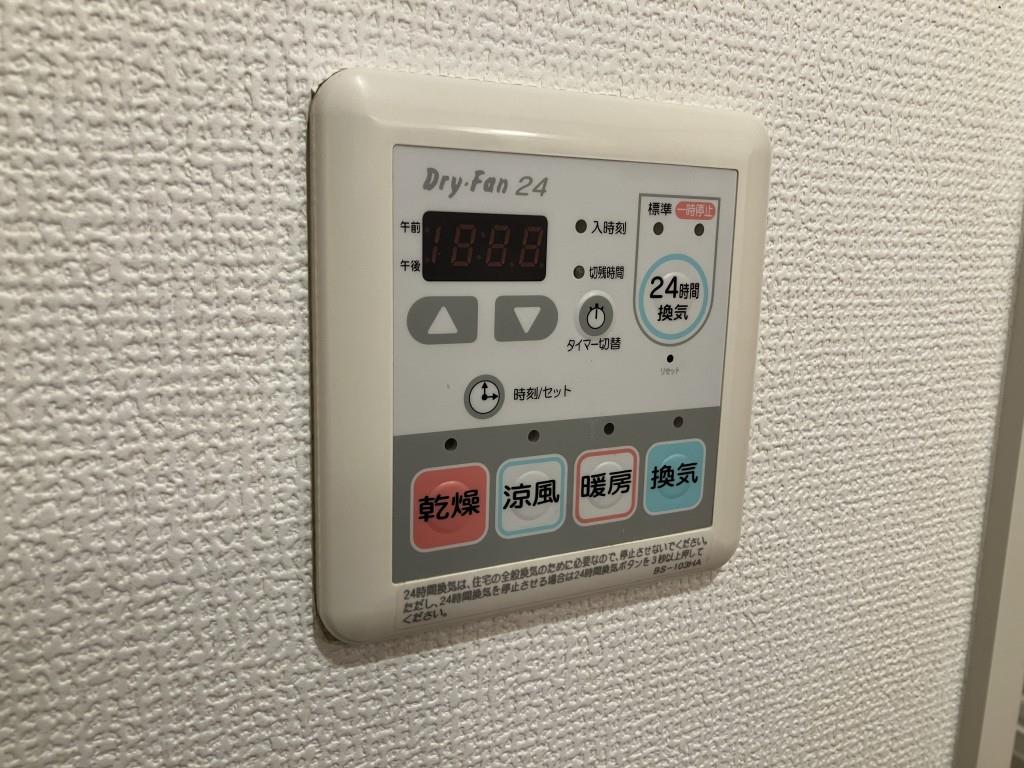 グランディール(明石) その他16