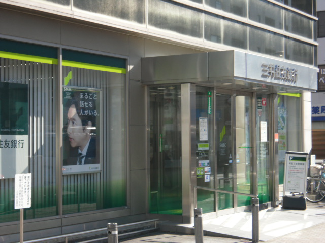 グランディール(明石) 周辺画像2