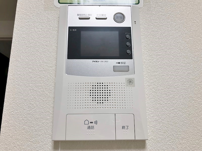 メイボーテセラ その他7