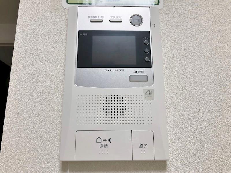 メイボーテセラ その他9