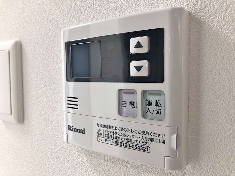 コンセール葵 その他7