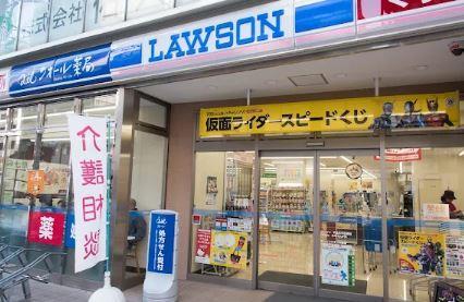 福信館 コンビニ