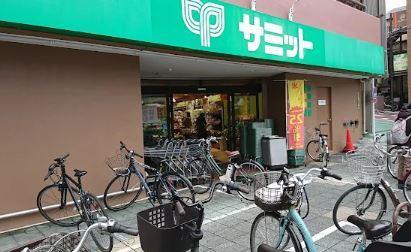 福信館 スーパー