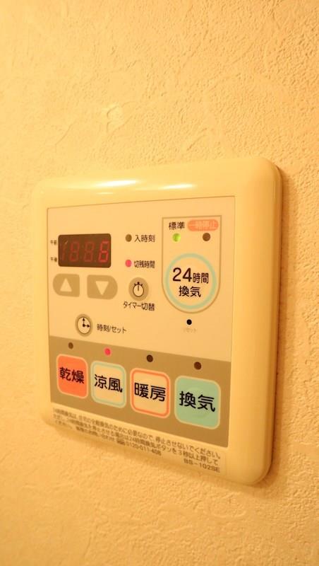 コンフォート・サイト その他15