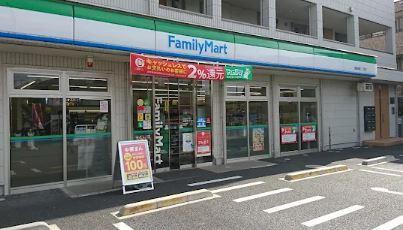 コンフォート・サイト 周辺画像4