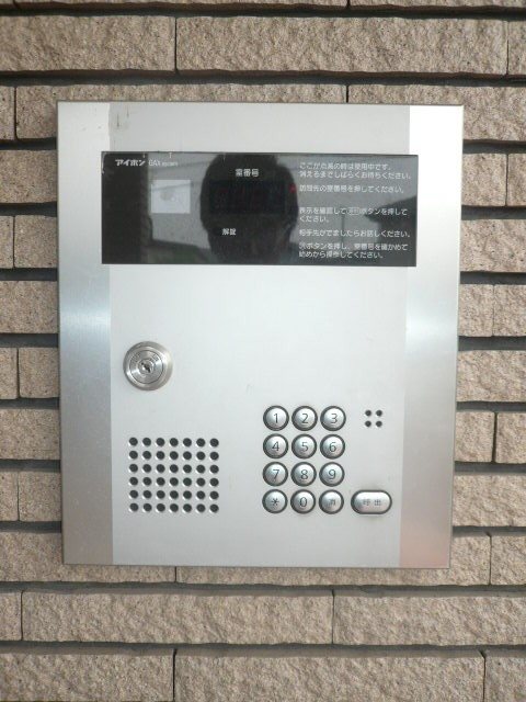 グラン・ヒルズ その他外観4