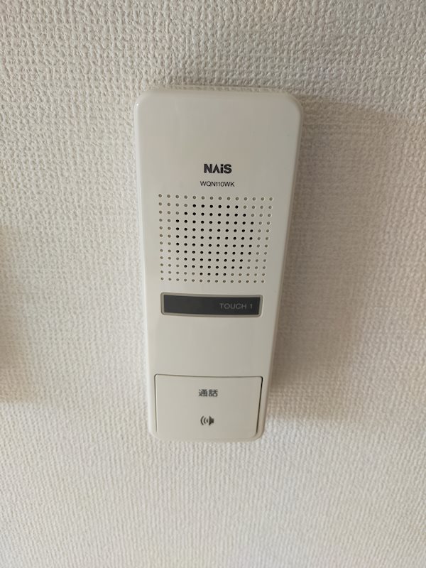 アンフィニ その他4