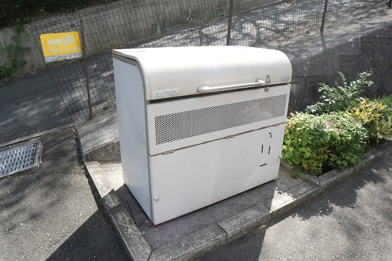 グリーンハイム その他外観2