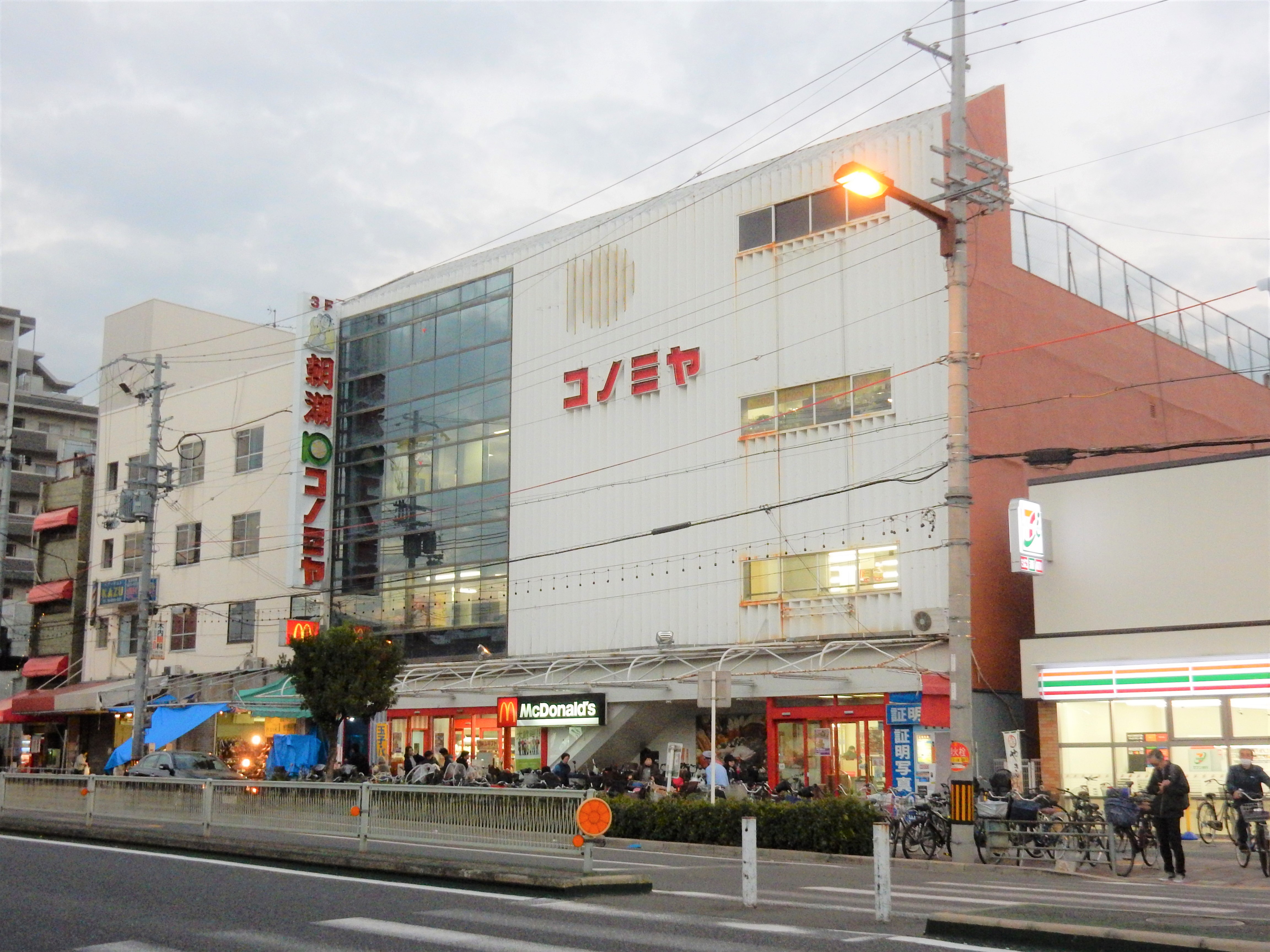 AH-BONⅡ 周辺画像2