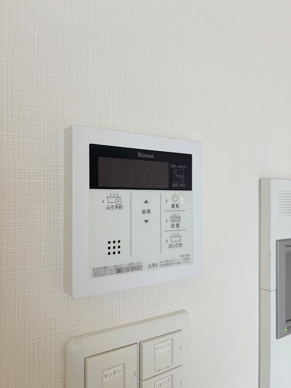 ブル フォルトゥーナ扇町 その他6