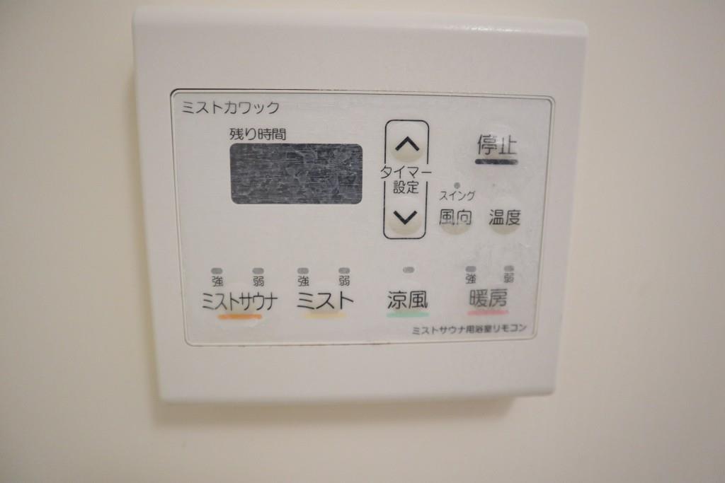 サクシード胤 その他10