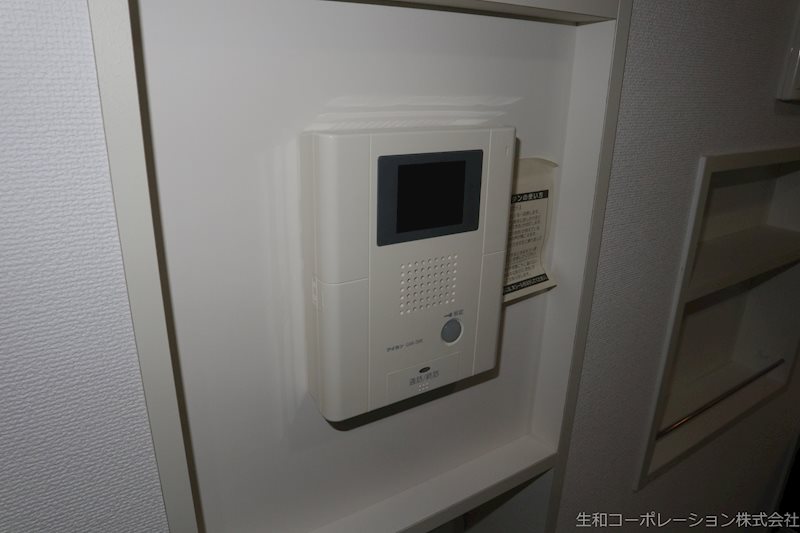 クリスタル丸の内 その他4