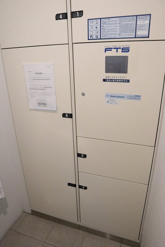 クリスタル丸の内 その他外観5