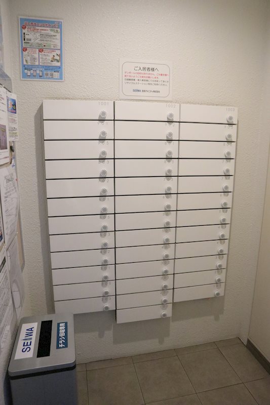 クリスタル丸の内 その他外観6