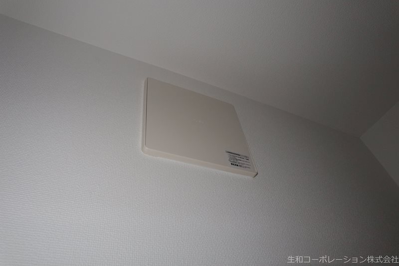 クリスタル丸の内 その他11