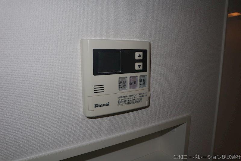 クリスタル丸の内 その他18