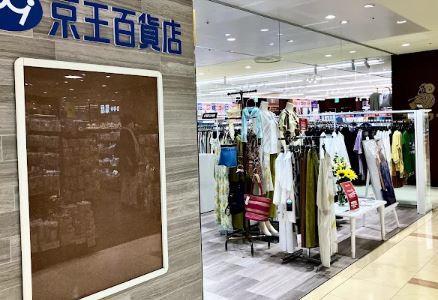 クレール南町 周辺画像5