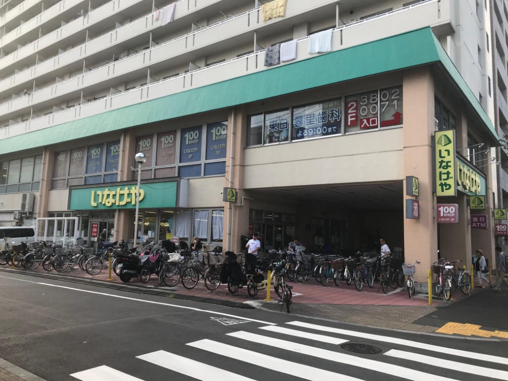 ラフィネット その他13