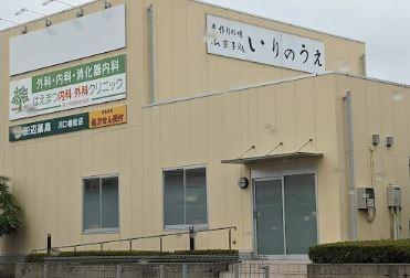 アール シティー 周辺画像6