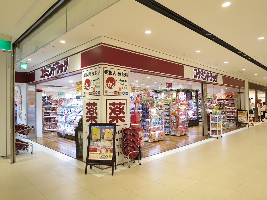 サナップ難波東 周辺画像2