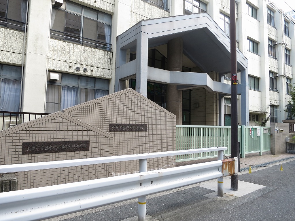 サナップ難波東 周辺画像5