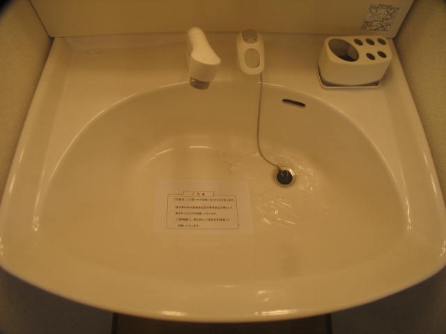 ヴィスタ マックス その他20