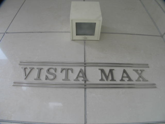 ヴィスタ マックス その他21