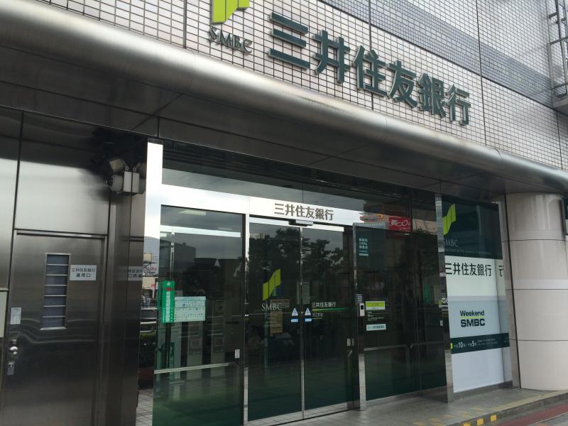 ヴィスタ マックス 周辺画像6