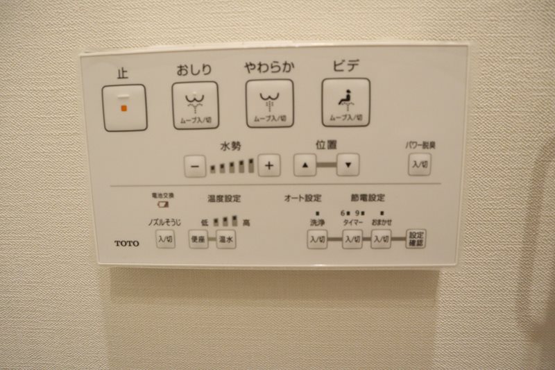 シュマン ヴェール その他5