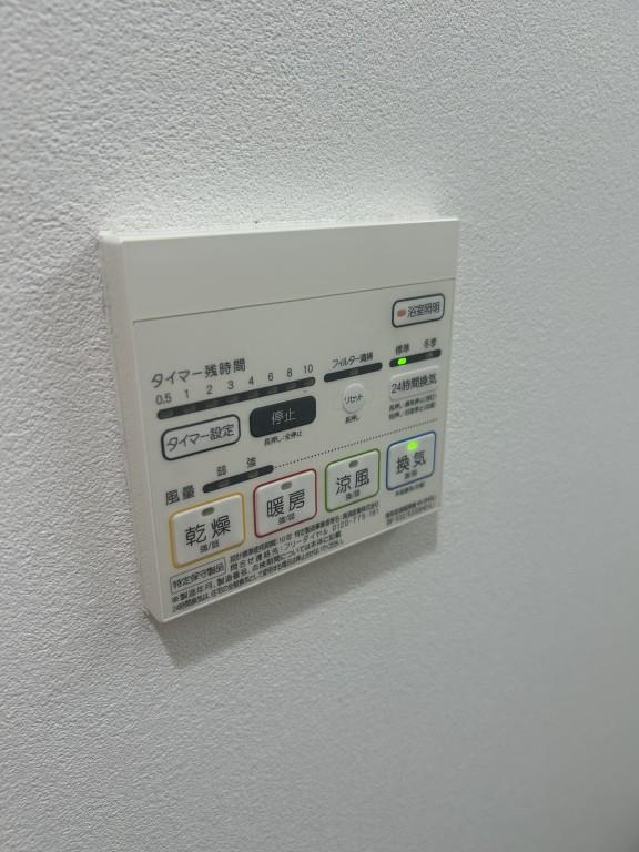 カーサ ジ マーレ その他17