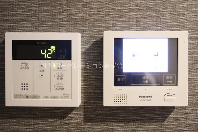 サニーデ K その他4