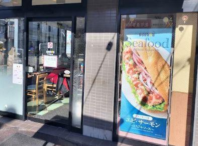 サニーデ K 周辺画像5