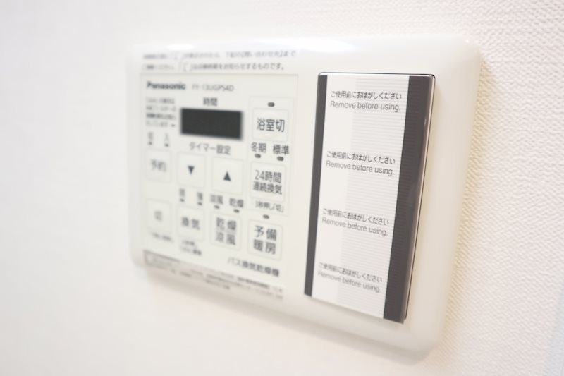 リバシィー浦和常盤 その他5