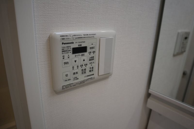 リバシィー浦和常盤 その他4
