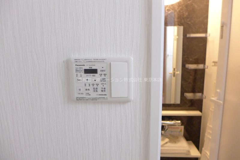 グランディール荻窪 その他4