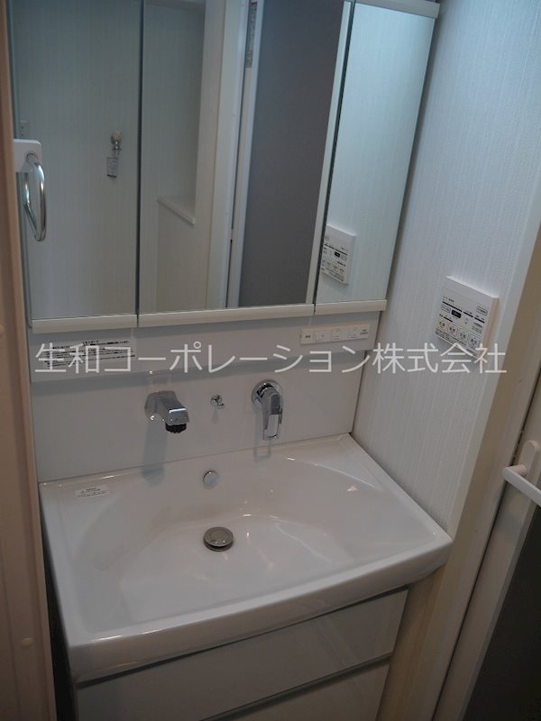 ペリドット長居公園 その他1