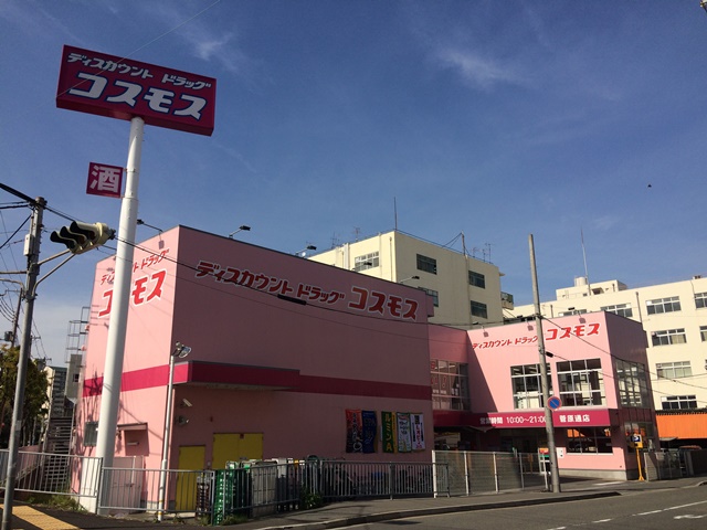 ブライジング 周辺画像2