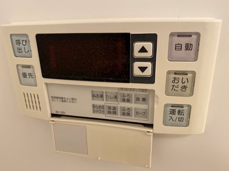 ｼｬﾙﾏﾝﾊｳｽ(加東) その他11
