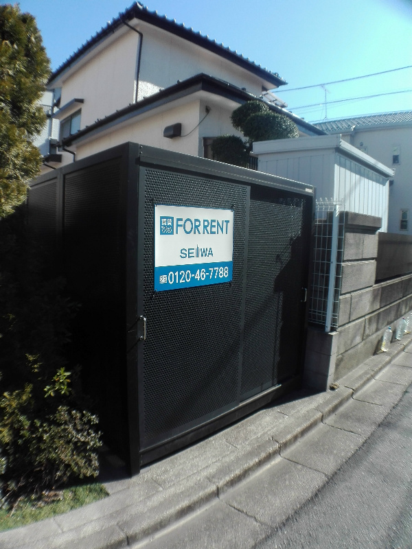 グレイス・ヒルズA その他外観2