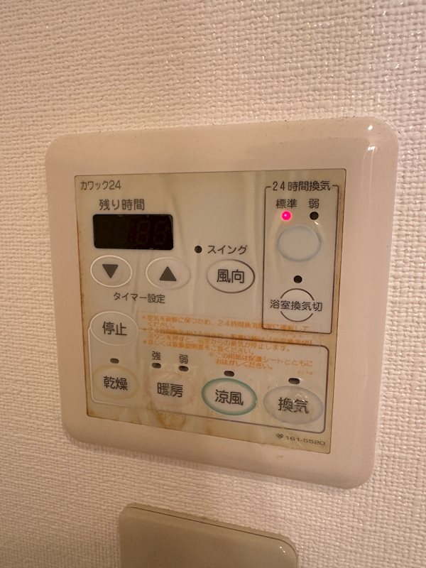 ヴィラ安堂寺Ⅱ その他6