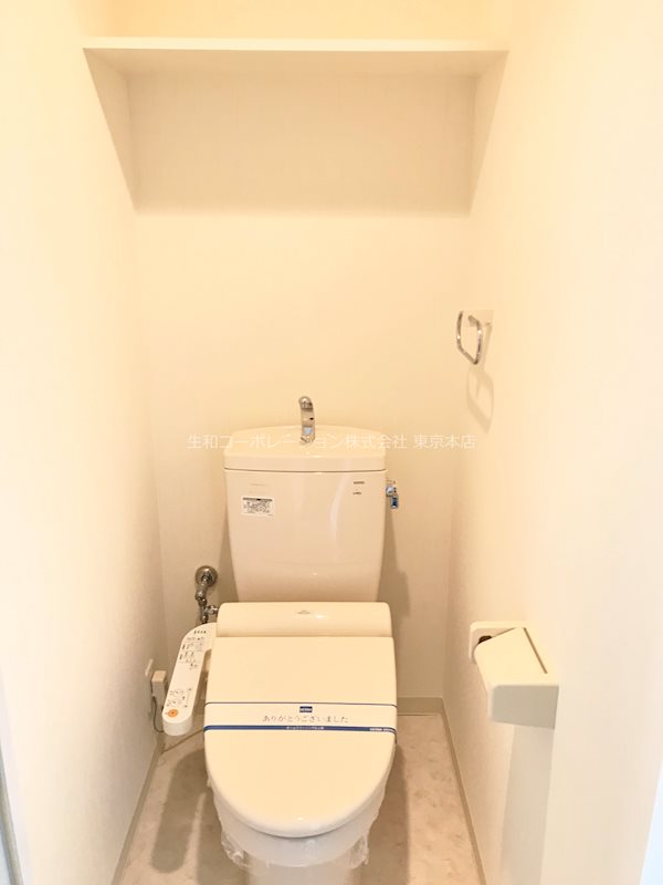 Esperanza Nerima その他3