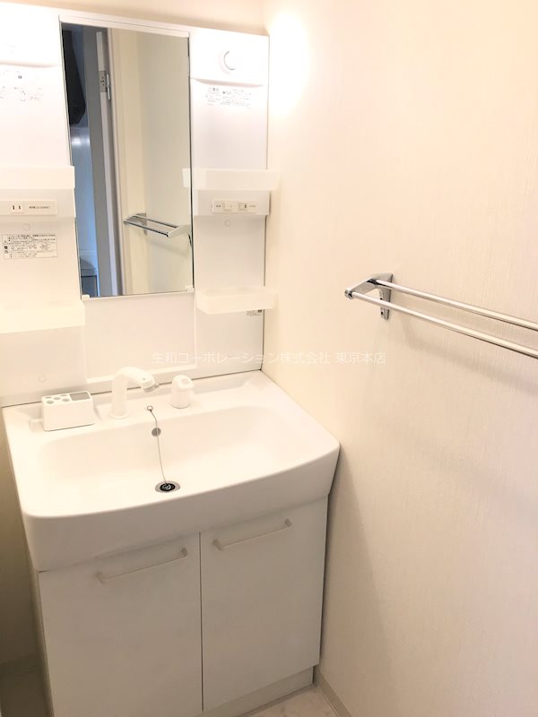 Esperanza Nerima その他4