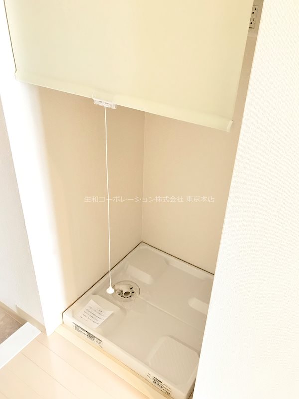 Esperanza Nerima その他6