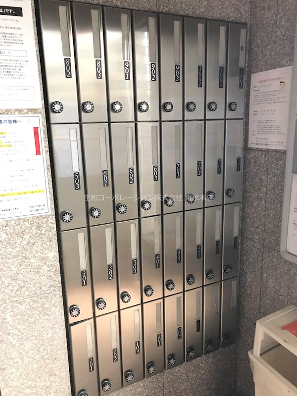 Esperanza Nerima その他外観4