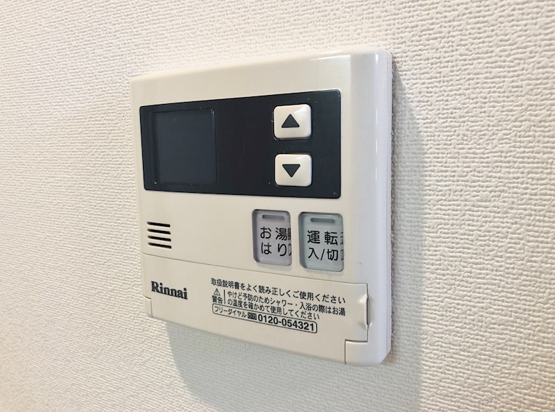 ドミール吉津 その他7