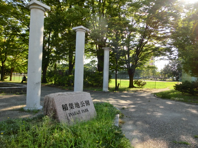 ドミール吉津 周辺画像2