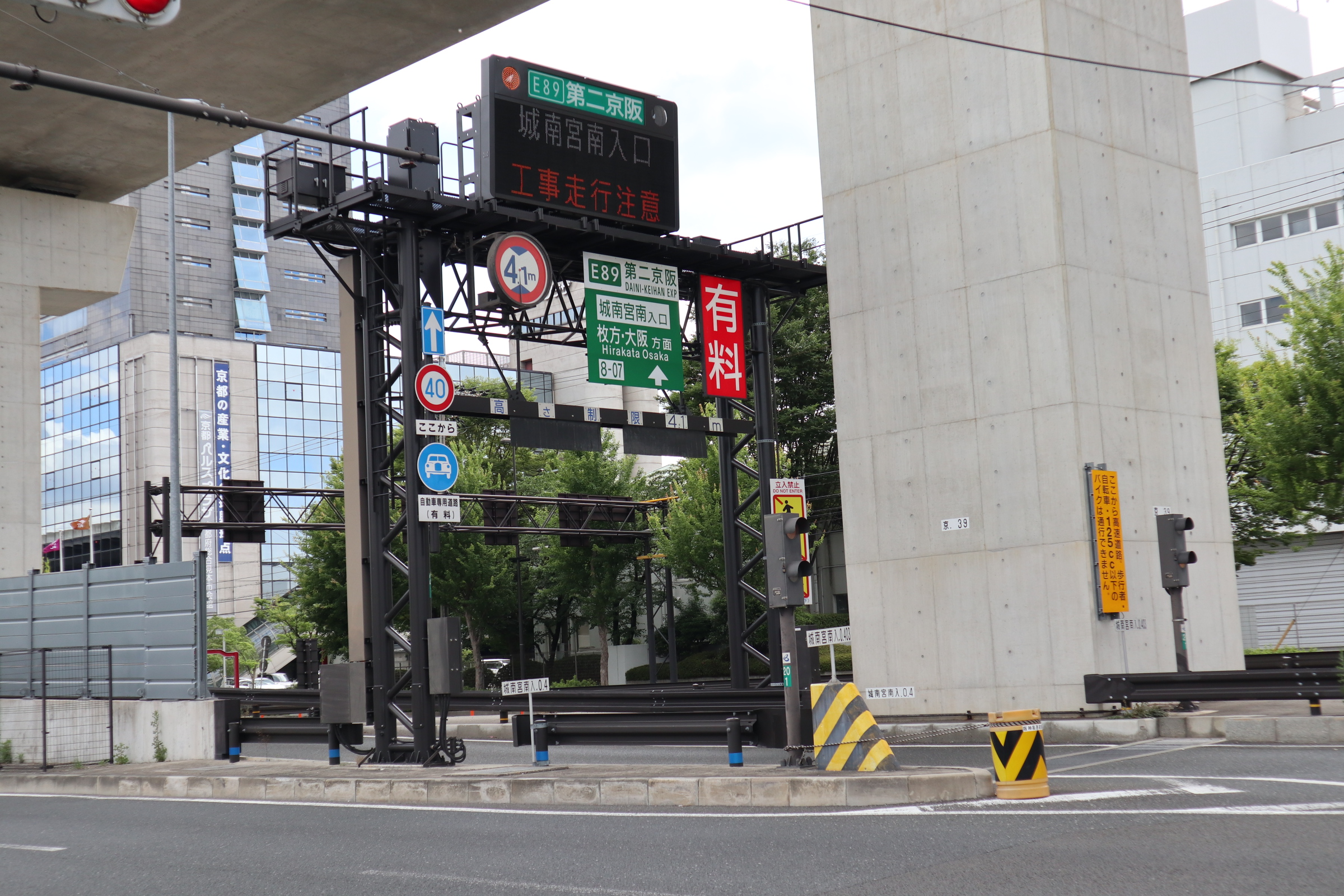 パン・スケープ 周辺画像1