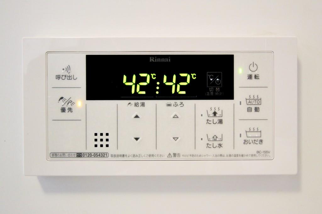 ディ・アミカル その他12