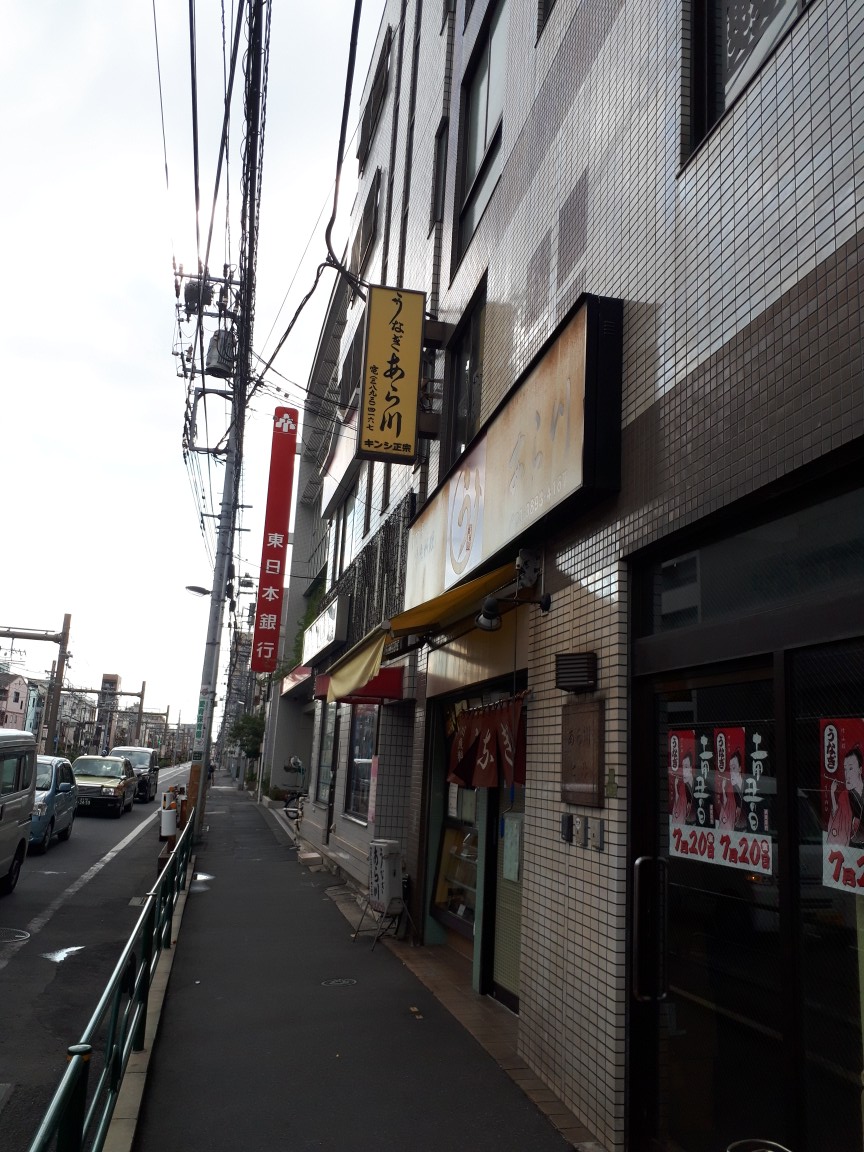 ディ・アミカル 周辺画像2