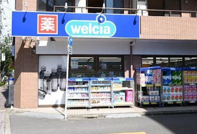 ヴィラージュ志伊Ⅲ 周辺画像4